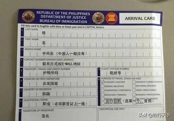 第一次坐飞机流程，第一次乘坐飞机需要哪些步骤（第一次坐飞机常识）