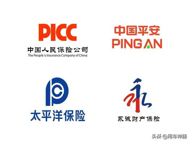 车险延期续保怎么处理，家庭自用车商业车险保单延期惠民举措