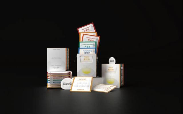 关于diy咖啡的logo设计，小众创意的咖啡LOGO设计和VI设计