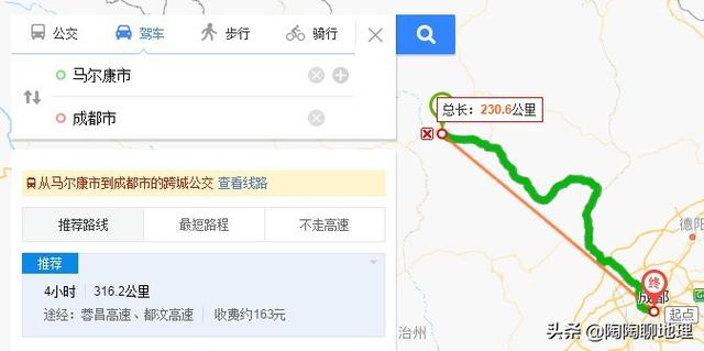 成都到攀枝花多少公里，攀枝花到成都多少公里过路费多少（四川仅有的“最具幸福感”地级市）