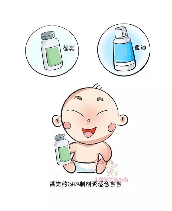dha是什么东西常吃dha有害处吗，贯穿一生的营养素到底要不要补