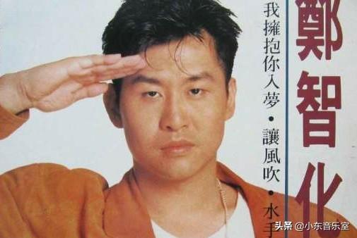 经典流行老歌歌曲大全，90年代流行的经典老歌（100首8090后怀旧经典老歌）