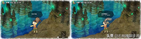 哆啦a梦牧场物语，哆啦a梦牧场物语剧情触发最全攻略（自然王国与和乐家人》——放松休闲的种田游戏）