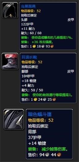 怀旧服能升级武器的职业，魔兽怀旧服：憋屈2个版本