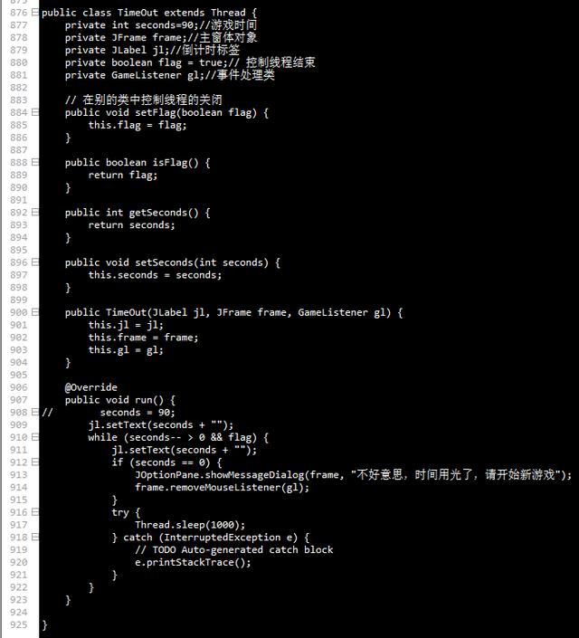 java小游戏，用java开发小游戏（哪些JAVA游戏让你疯狂过）
