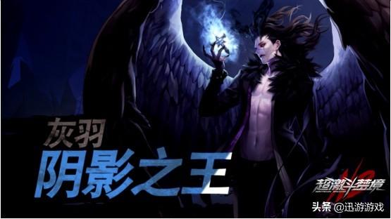 2022年可玩性高的网游，网易提档的新动作格斗网游能有多好玩