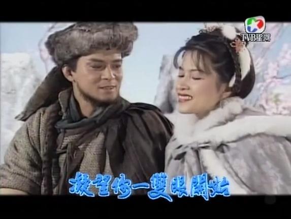 东成西就片尾曲，张学友的名曲十八首