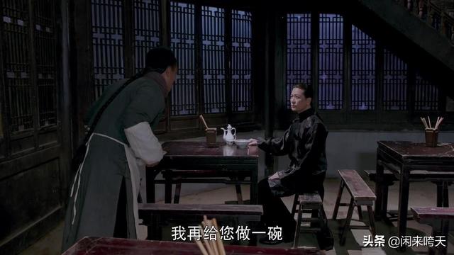 灵魂摆渡Ⅱ我赵吏，灵魂摆渡 赵吏