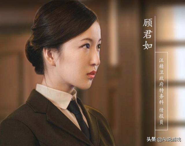 隐形守护者演员遇到自己花絮，一文读懂现象级游戏《隐形守护者》