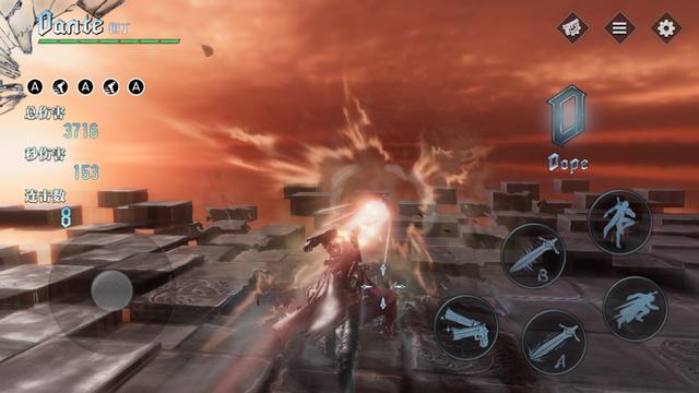 鬼泣手游有几款，鬼泣-巅峰之战评测