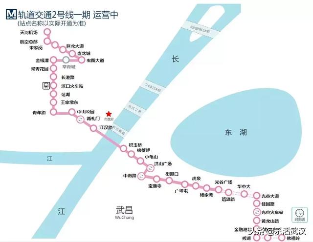 截止2022年武汉有几条地铁线，武汉已确立“世界级地铁城市”地位