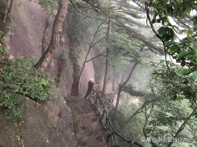 徒步南迦巴瓦峰最佳观景台，雾中徒步薄刀峰