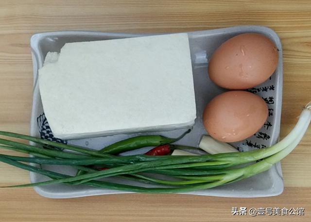 家常炒豆腐这样做真好吃营养丰富，厨师长教你豆腐这样炒