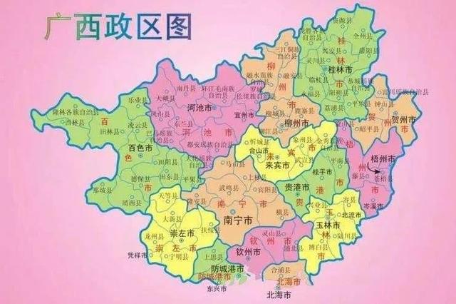 广东广西的广是指，广东和广西里的（广东广西的广指的是什么意思）