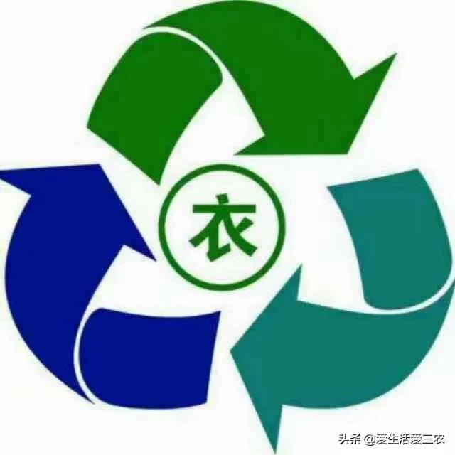 废旧衣服回收价格表大全，回收废旧衣服年入几十万