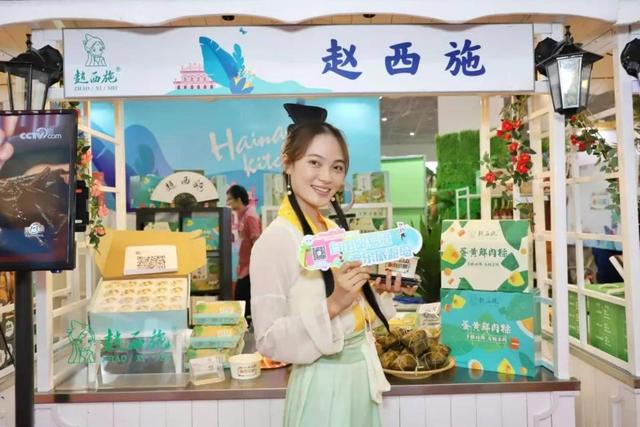 第一届海南欢乐节主会场，现场直击镜头聚焦