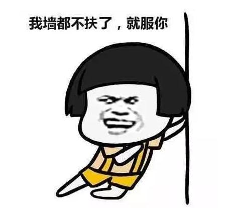 笑死我了，這些新聞比段子還精彩 搞笑整蠱 第2张