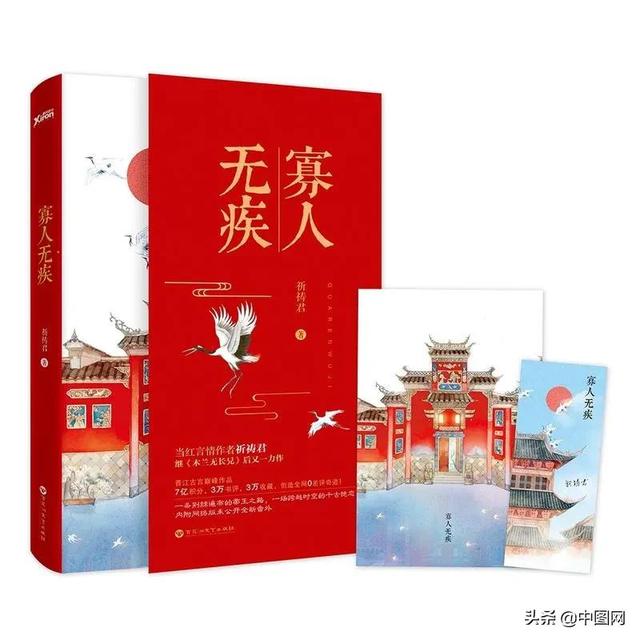 适合扩大知识量看的课外书，18种好书推荐，拓宽知识面
