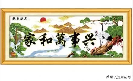 挂画怎么挂墙上最好，聪明人的挂画方式