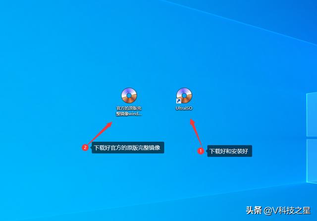 新手怎么安装windows10电脑系统，“哈利波特”把豪宅卖给了自己的父母