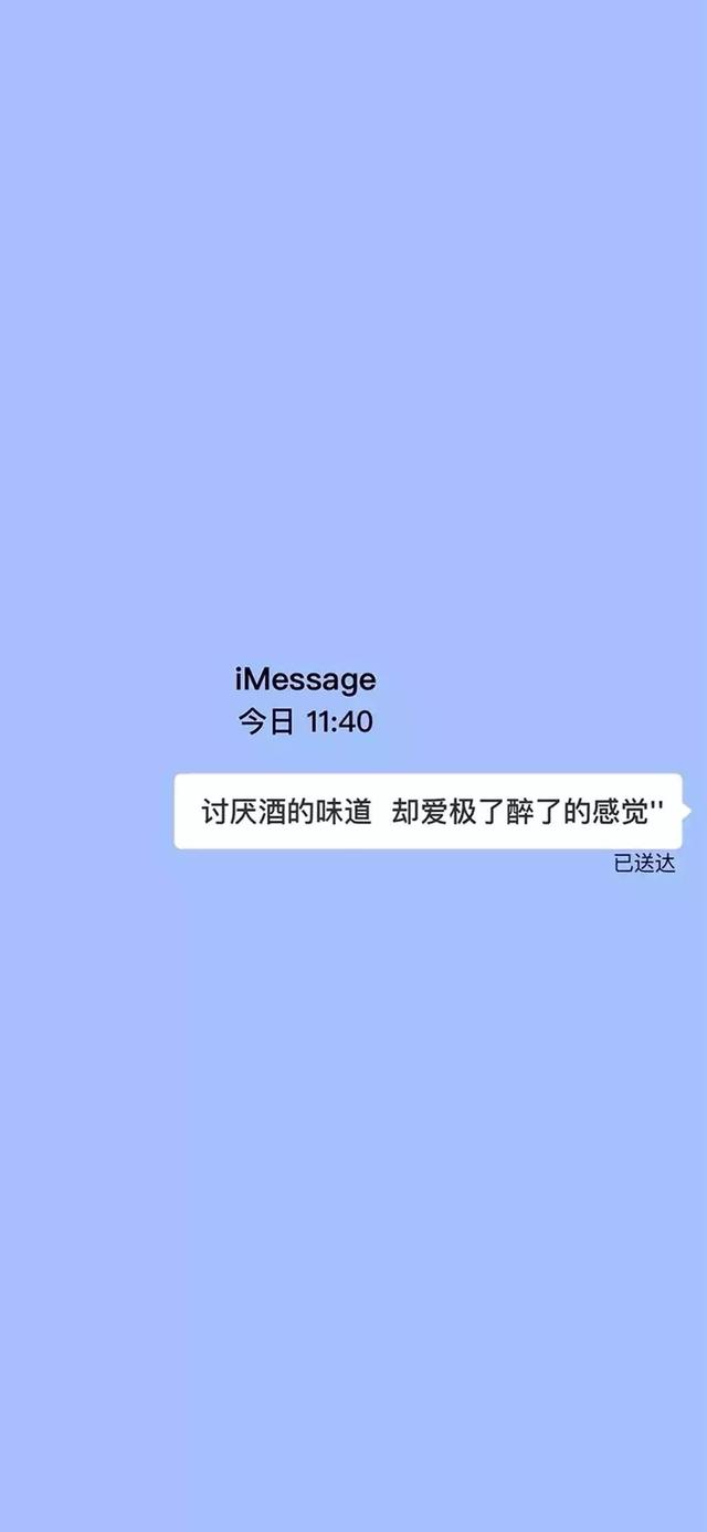 iphone 壁纸原图高清超酷，个性潮酷高清iPhone壁纸