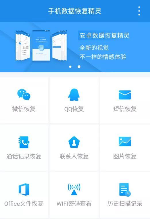 几种证据可以作为证据使用，微信聊天证据在诉讼中如何运用