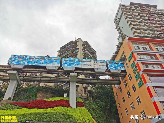 李子坝站重庆十大最美建筑之一，全省旅行值得去的地方——重庆篇