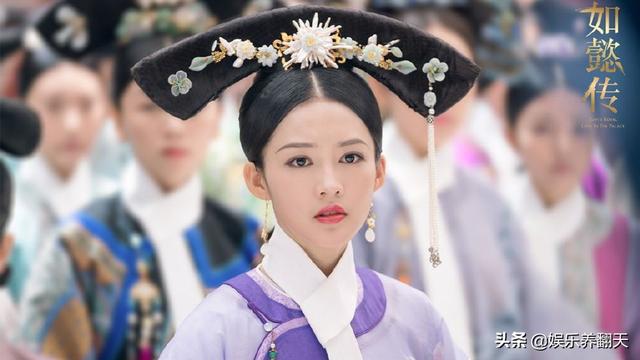 婉妃，如懿传最没有存在感的婉妃