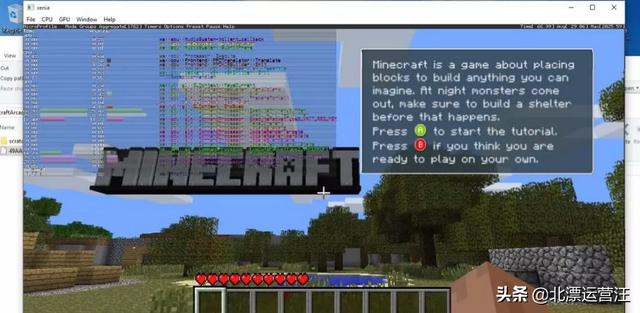 电脑游戏模拟器，在电脑上哪个游戏模拟器最好