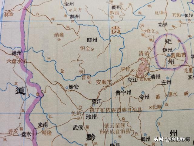 贵州安顺历史由来，令人称奇的安顺历史