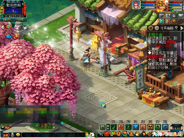 水陆大会攻略完整版，梦幻西游水陆大会完整攻略（梦幻西游侠士副本水陆大会详解）