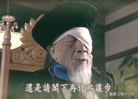 八大提督几品，抚台、藩台、制台、部堂、道台、学台、臬台这些官的大小怎么排