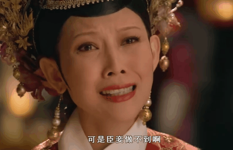 为什么会患得患失，为什么一些人患得患失（《我家小两口》小戚为何“患得患失”）