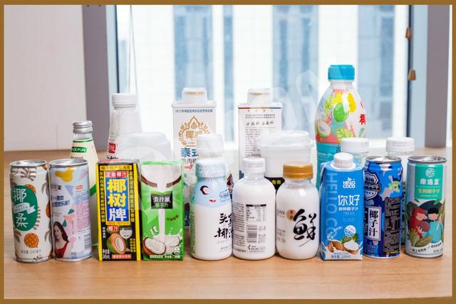 椰树牌椰汁配料表，天然椰汁怎么喝好喝（看了椰树的抖音直播）
