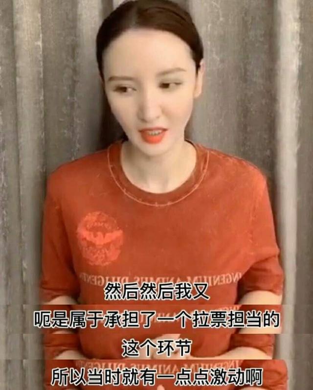 老爸老妈兄弟姐妹，张萌颜值巅峰图