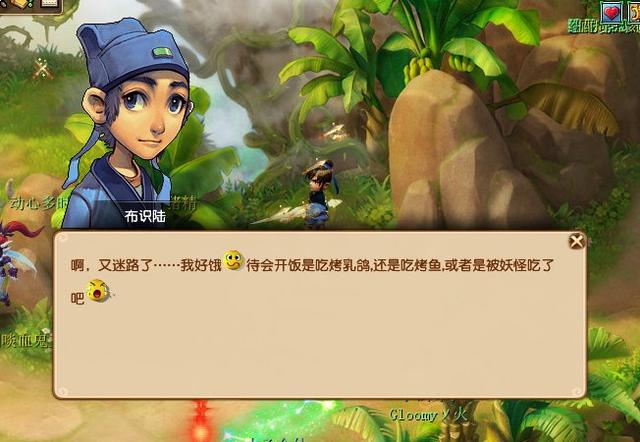 梦幻西游十大最强攻略，冲梦幻西游2022年新区必备赚钱秘籍