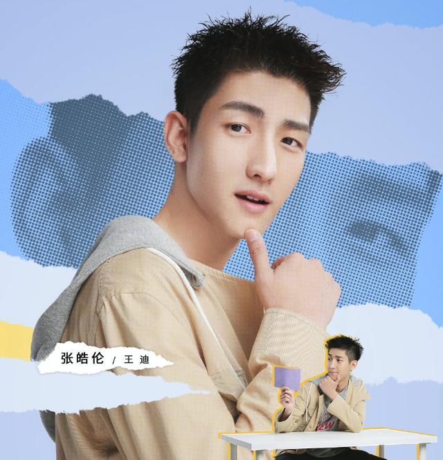 唐晓天演过的剧，唐晓天又一甜宠剧播出