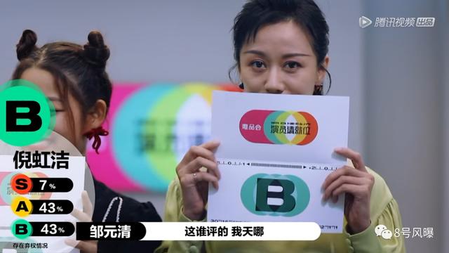 演戏一直不温不火的他，窦骁自曝不红原因