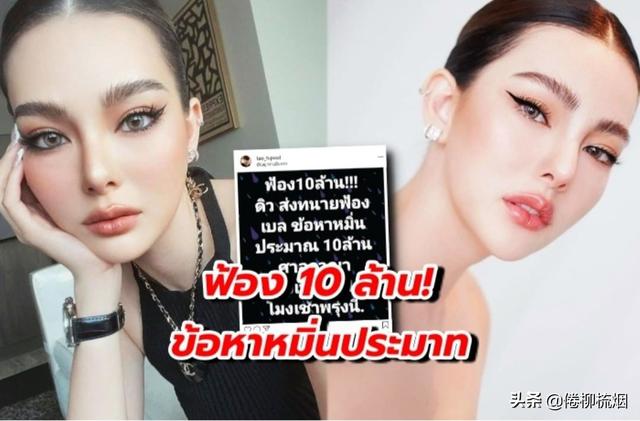 泰星bie结婚了吗，这几位泰国男神不结婚实在太可惜