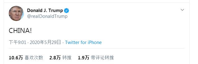 川建国同志请控制情绪，川建国同志请控制情绪