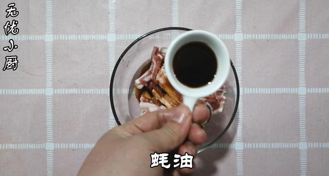 炸五花肉的做法，无法抵挡的美食诱惑（特色炸五花肉做法）