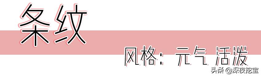 超级显白的基础款美甲，显白显嫩的美甲来一波儿~