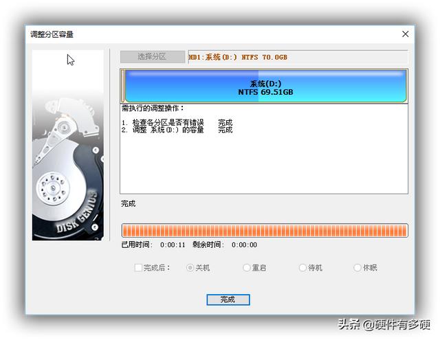 如何开启uefi引导，修改为UEFI引导的方法