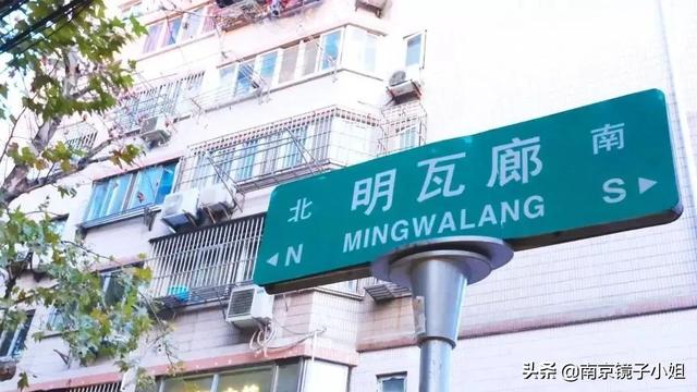 南京三七八巷美食，吐血整理南京8大美食街（南京最大的老字号美食街）