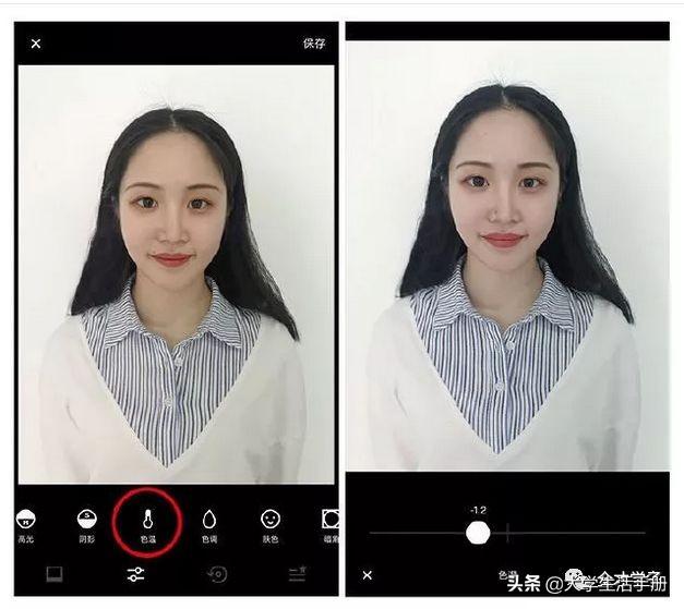 手机拍证件照怎么拍，用相机如何拍证件照（用这几个软件手机也能拍）