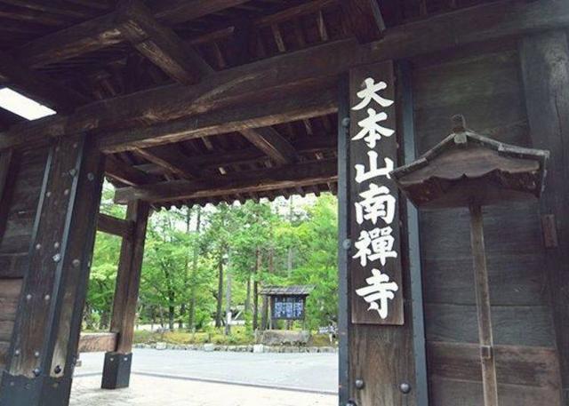  南山寺旅游攻略，南山寺最好的游览攻略