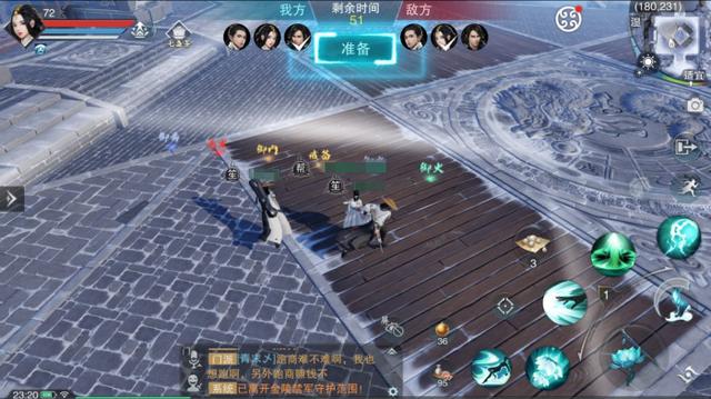 打发时间好玩的手游，无聊没事干怎么办