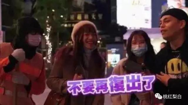 程晓玥的母女，富豪女的隐形闺蜜局