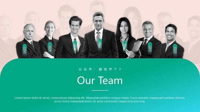 PPT素材比较全，全网最全的PPT素材库