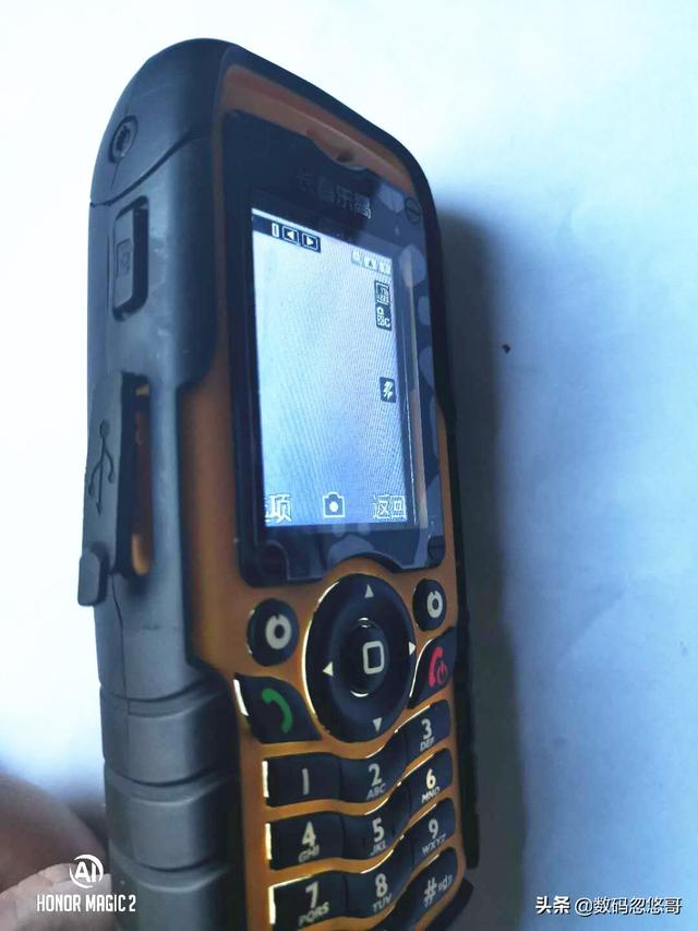 2g手机有哪些功能，主要功能是保安全